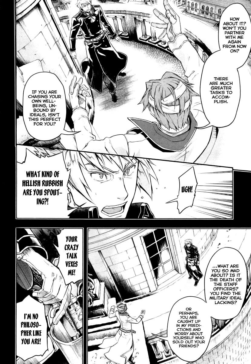 Gunka no Baltzar Chapter 8 21