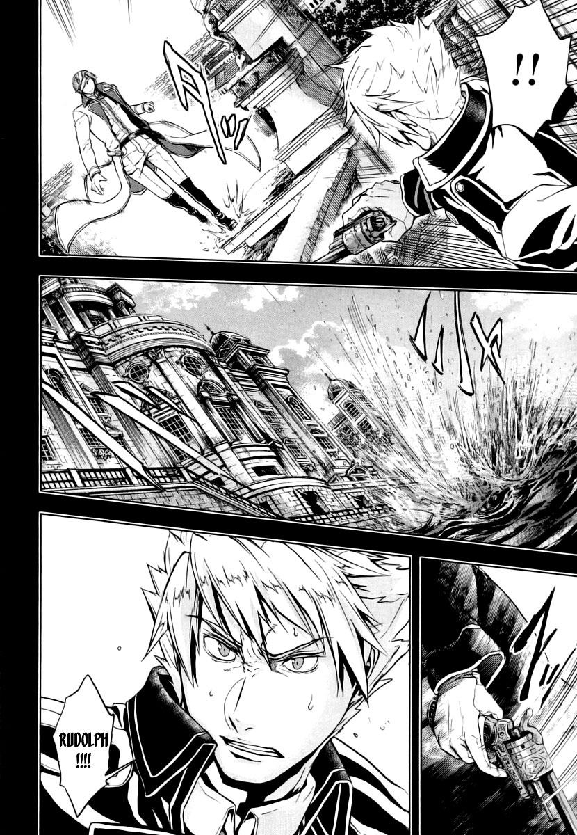 Gunka no Baltzar Chapter 8 23