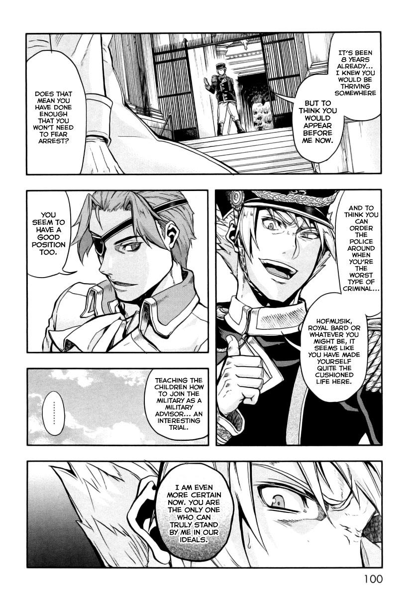 Gunka no Baltzar Chapter 8 25