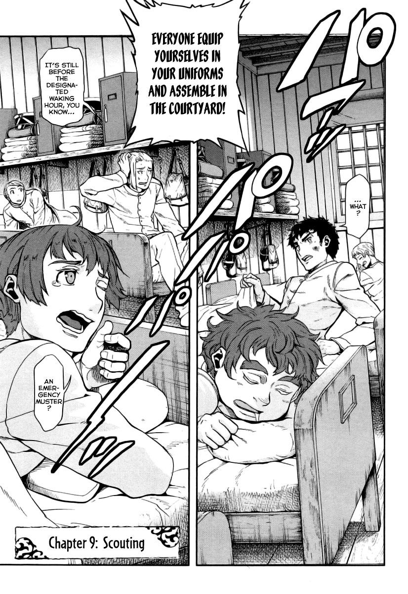 Gunka no Baltzar Chapter 9 4