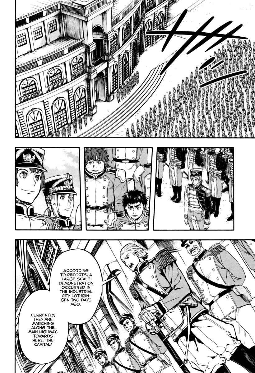 Gunka no Baltzar Chapter 9 5