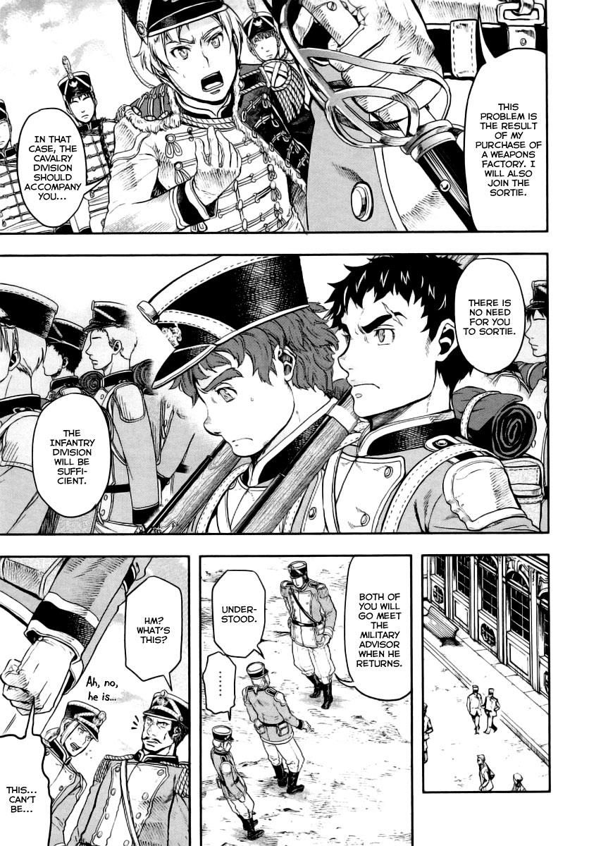 Gunka no Baltzar Chapter 9 8