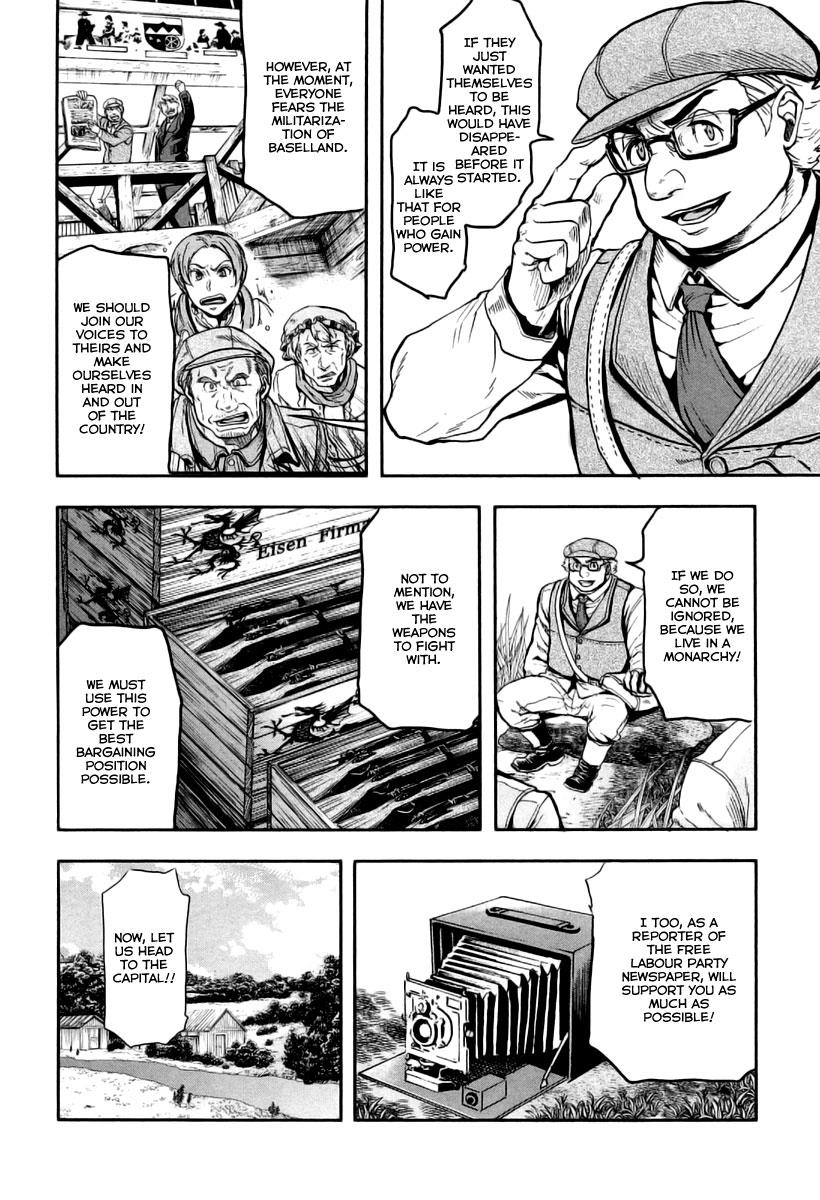 Gunka no Baltzar Chapter 9 11