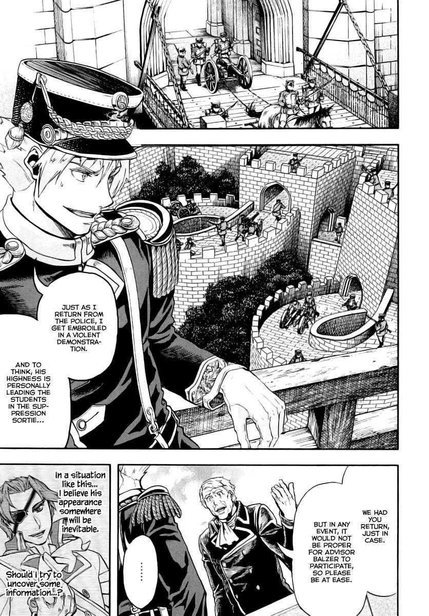 Gunka no Baltzar Chapter 9 12