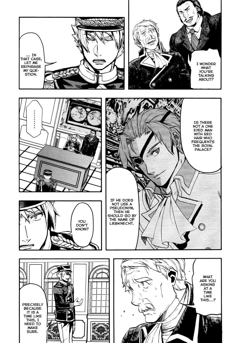 Gunka no Baltzar Chapter 9 14