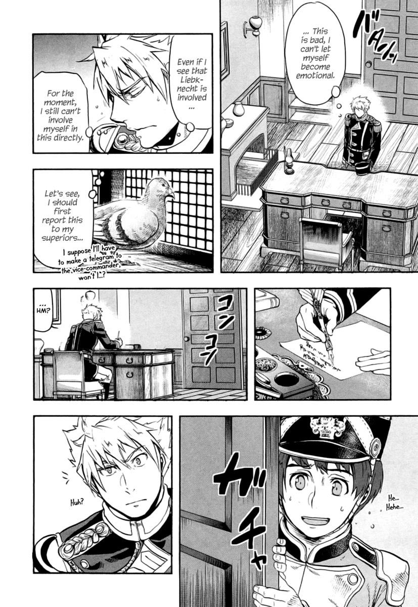 Gunka no Baltzar Chapter 9 17