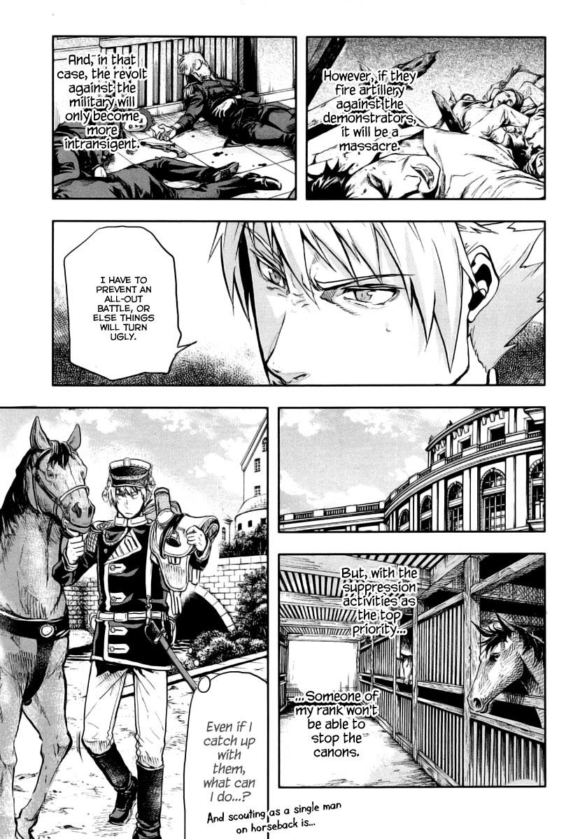 Gunka no Baltzar Chapter 9 20