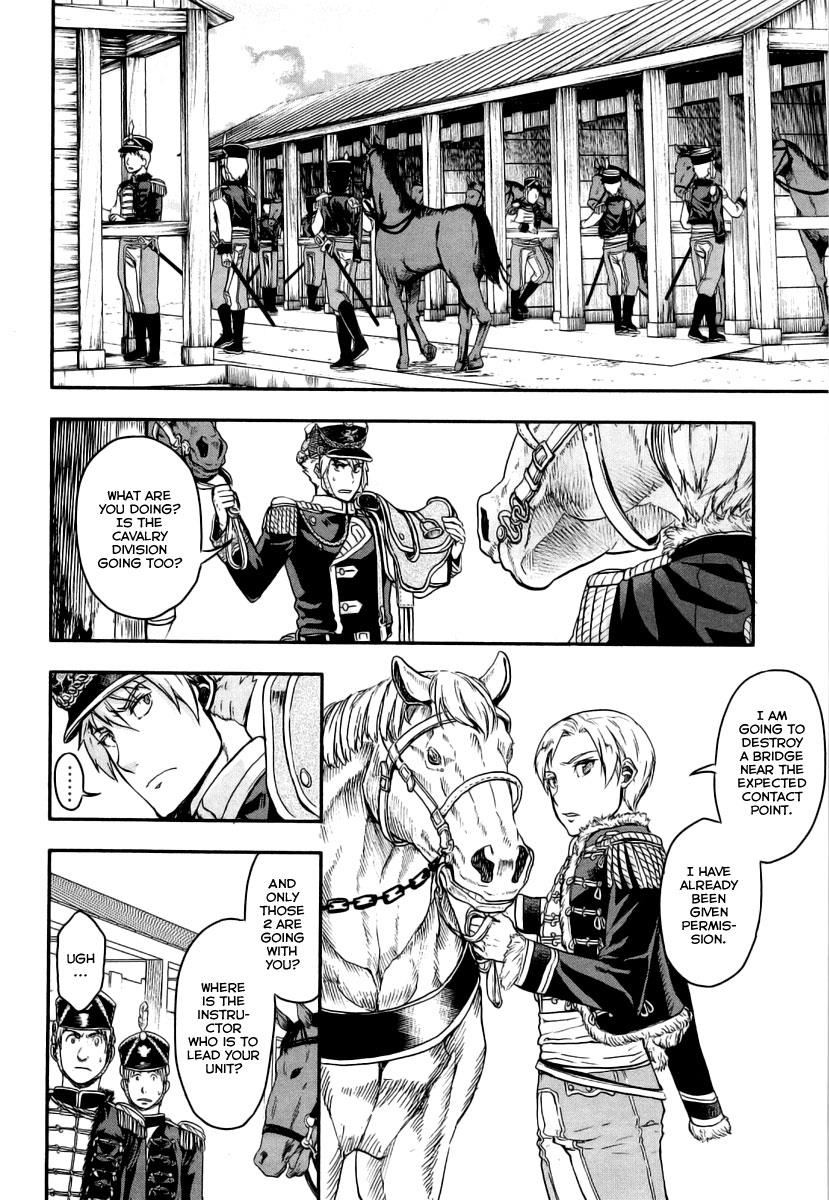 Gunka no Baltzar Chapter 9 21