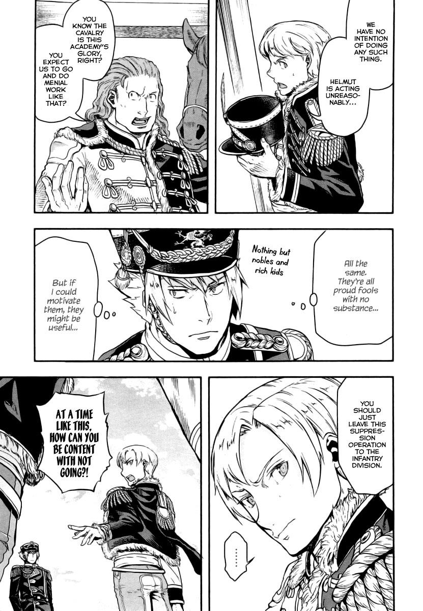 Gunka no Baltzar Chapter 9 22