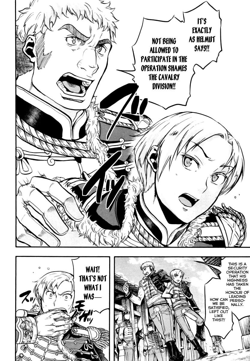 Gunka no Baltzar Chapter 9 25