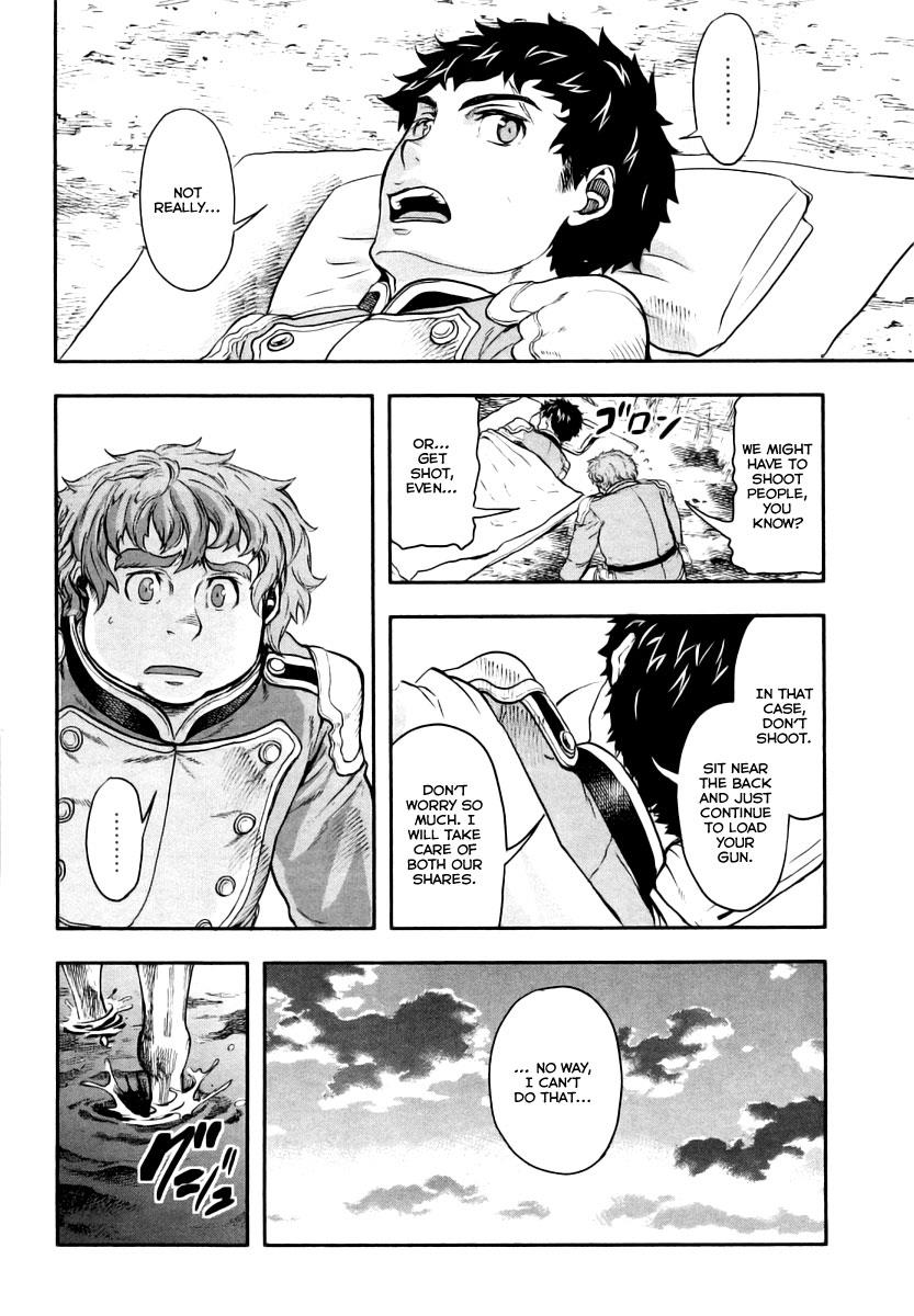 Gunka no Baltzar Chapter 9 29