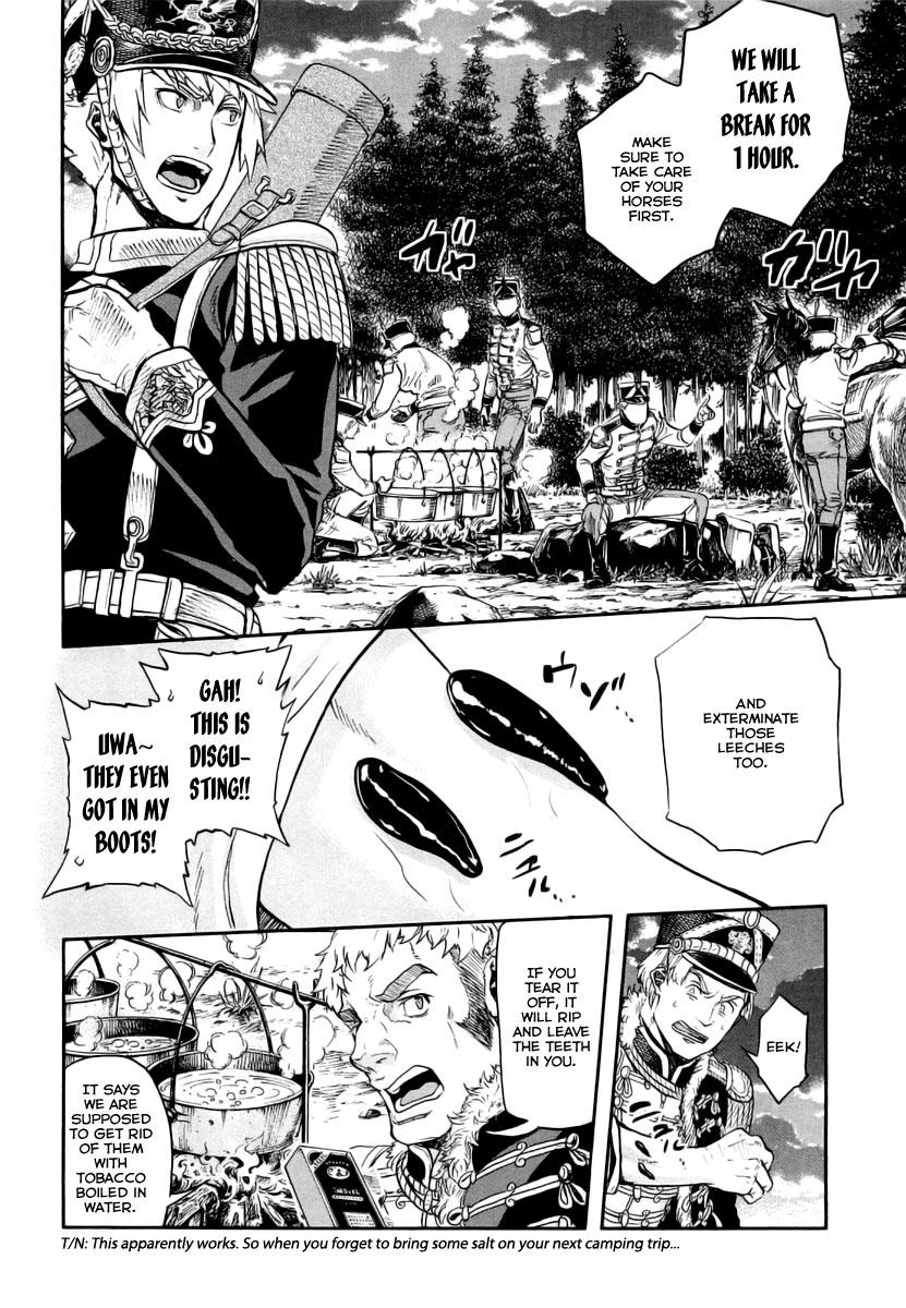 Gunka no Baltzar Chapter 9 31