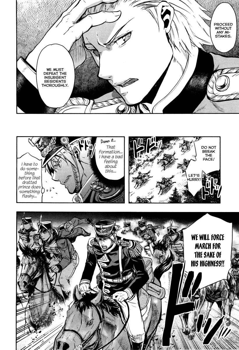 Gunka no Baltzar Chapter 9 41