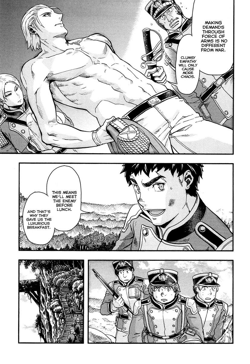 Gunka no Baltzar Chapter 10 7