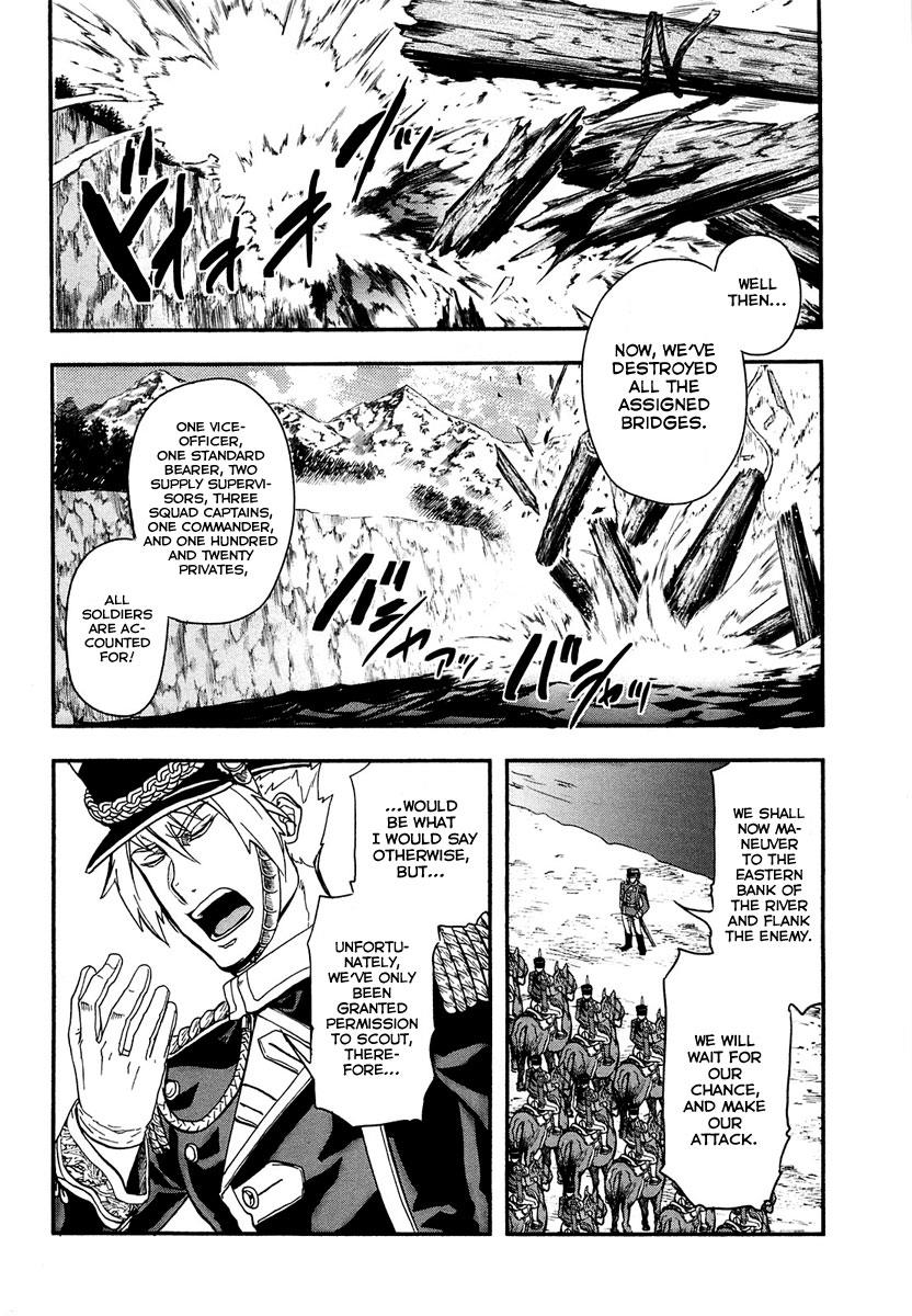 Gunka no Baltzar Chapter 10 10
