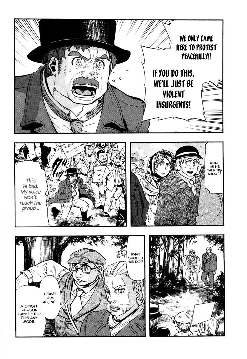 Gunka no Baltzar Chapter 10 16