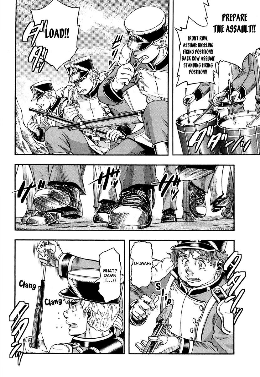 Gunka no Baltzar Chapter 10 19