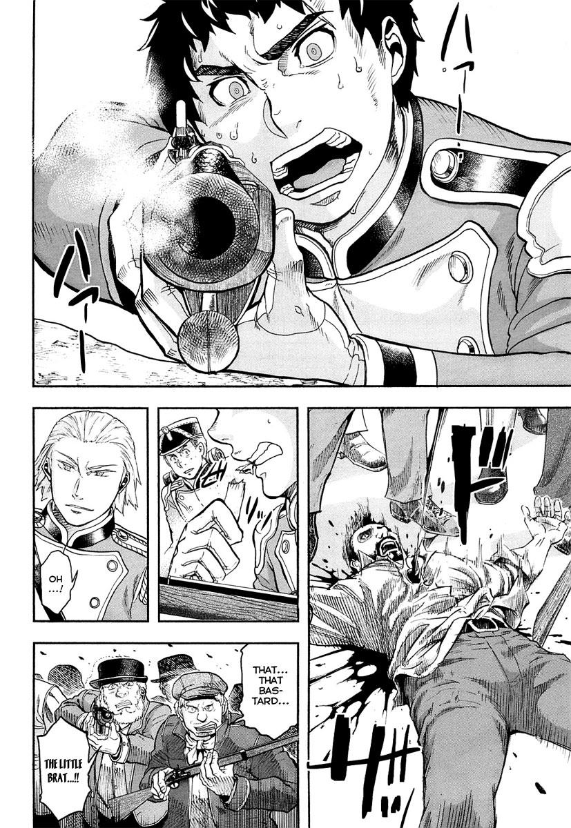 Gunka no Baltzar Chapter 10 23