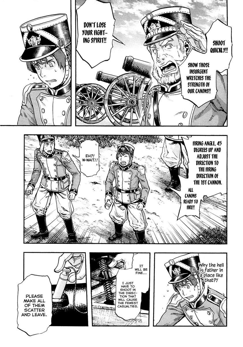 Gunka no Baltzar Chapter 10 26