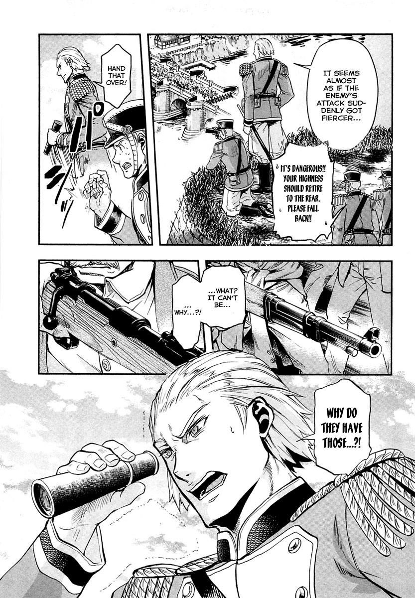 Gunka no Baltzar Chapter 10 30