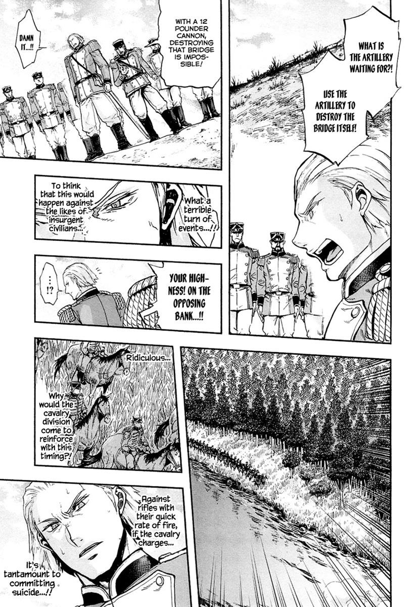 Gunka no Baltzar Chapter 10 32