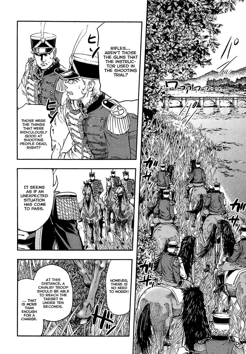 Gunka no Baltzar Chapter 10 33