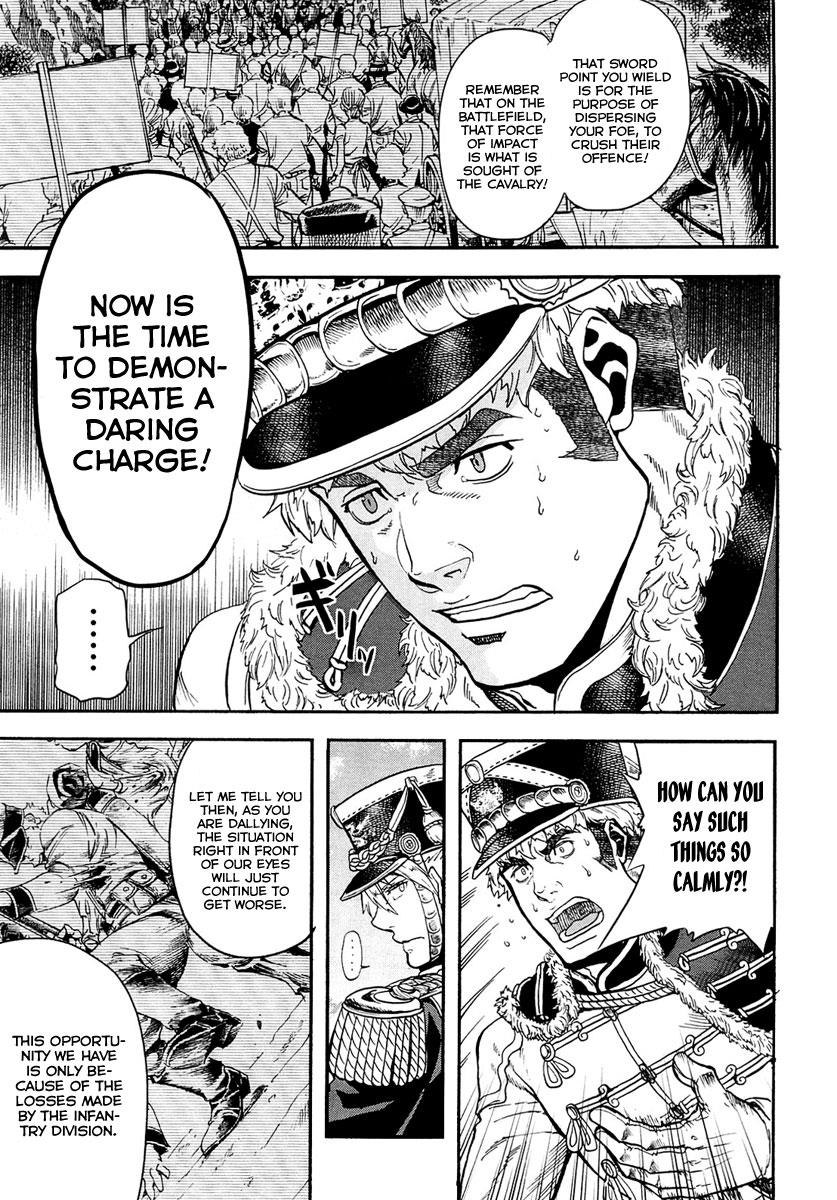 Gunka no Baltzar Chapter 10 36