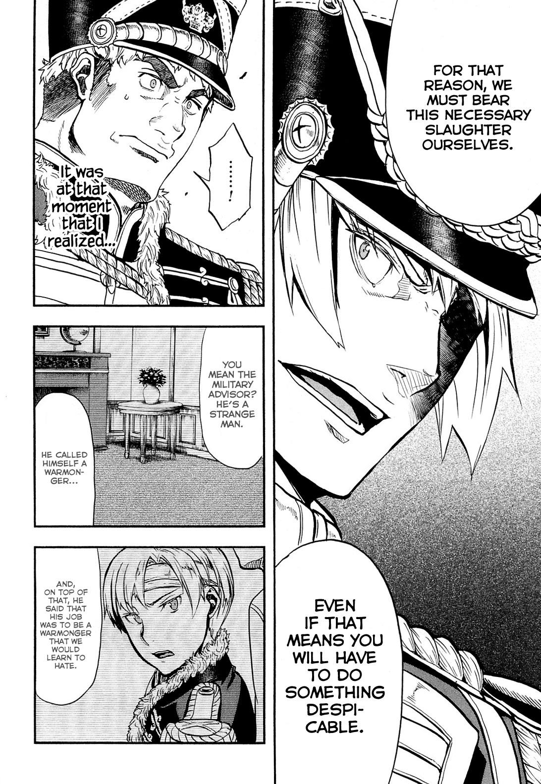 Gunka no Baltzar Chapter 10 37