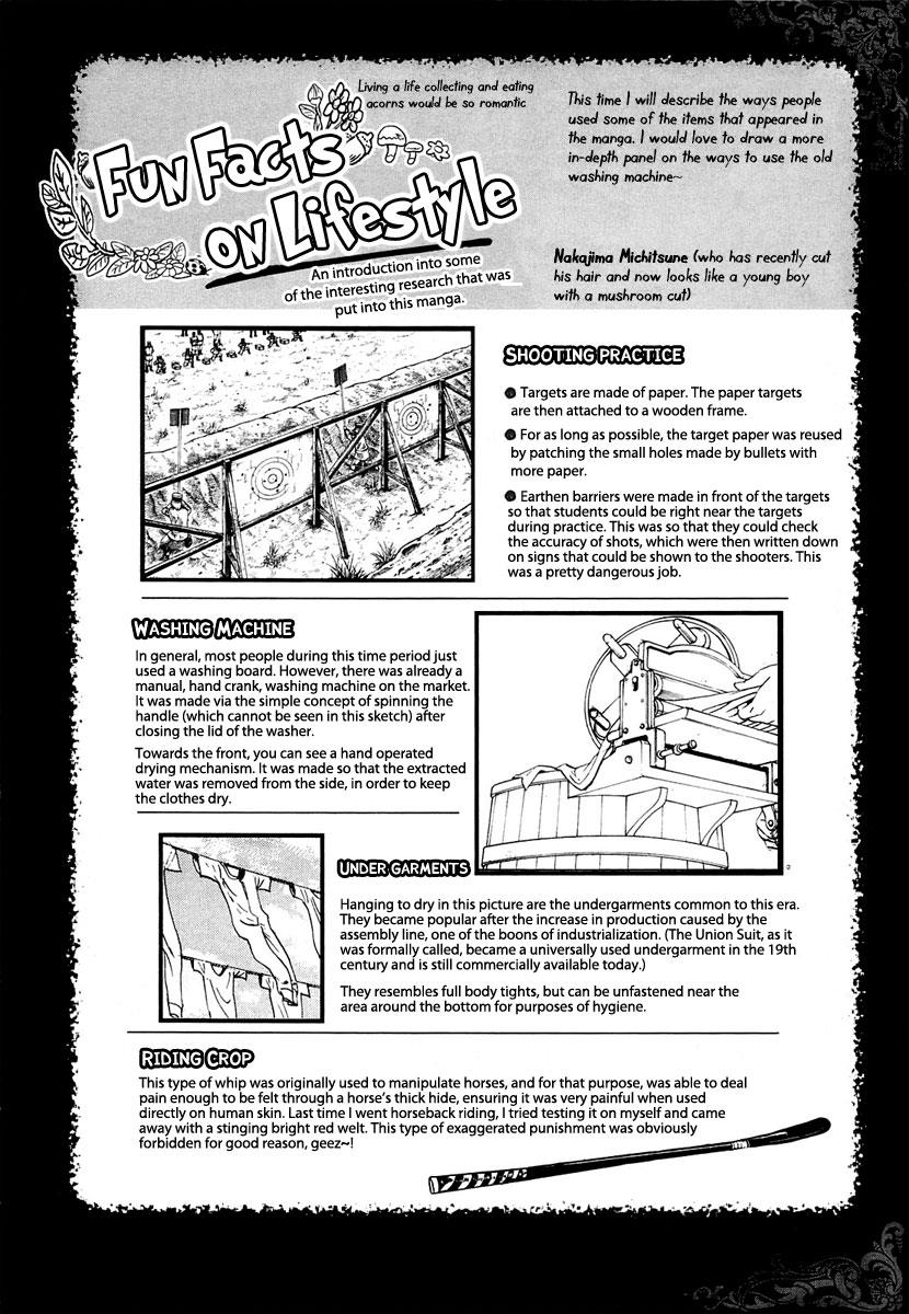Gunka no Baltzar Chapter 10 42