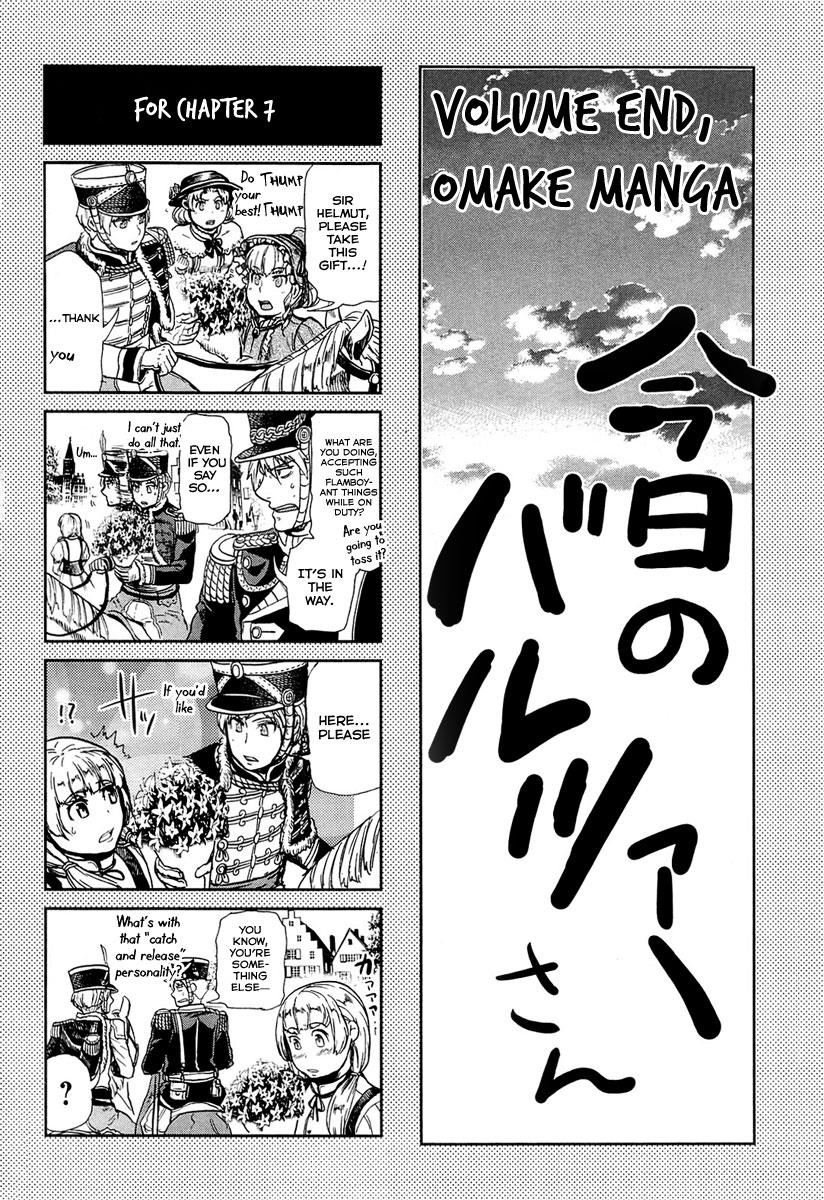 Gunka no Baltzar Chapter 10 46