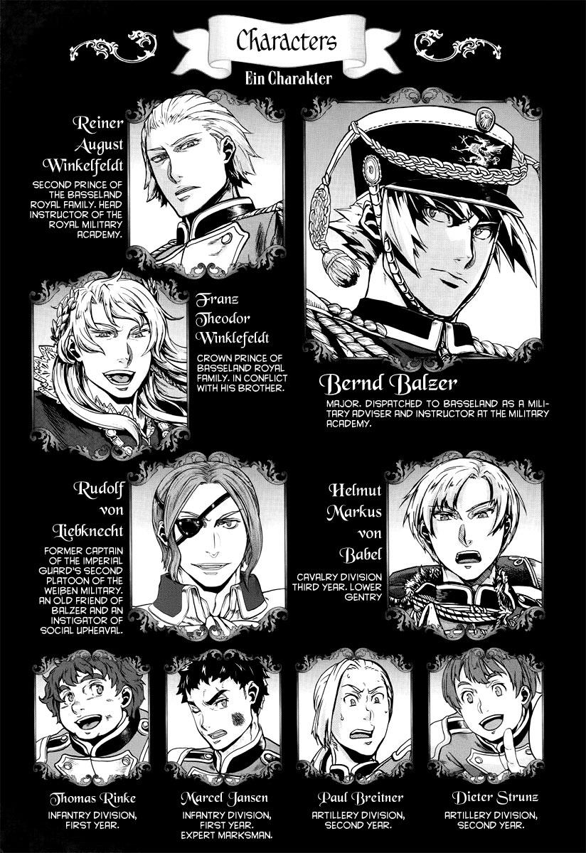 Gunka no Baltzar Chapter 11 7