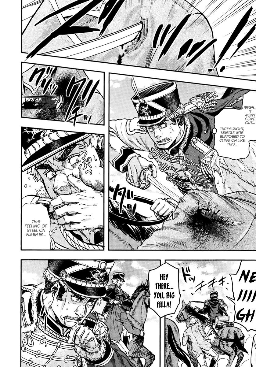 Gunka no Baltzar Chapter 11 13