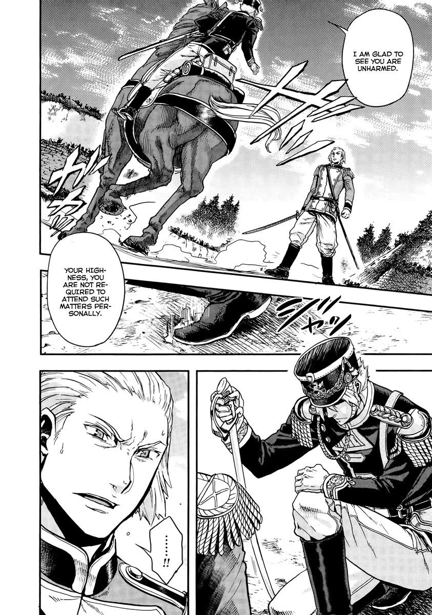 Gunka no Baltzar Chapter 11 17