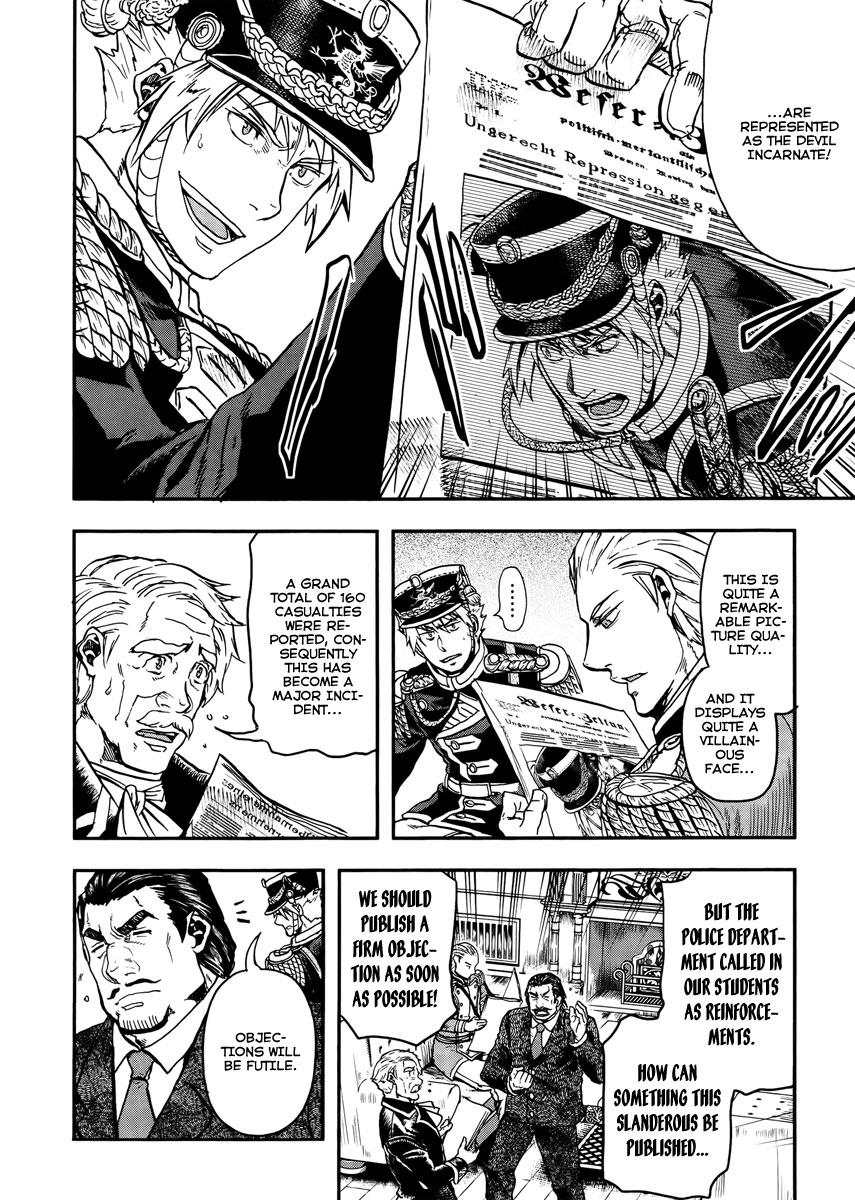 Gunka no Baltzar Chapter 11 25