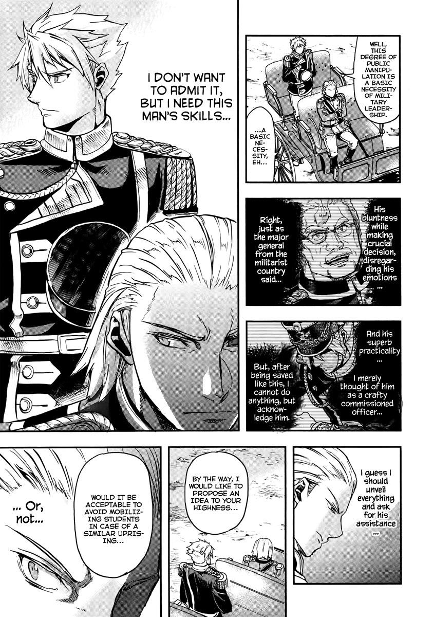 Gunka no Baltzar Chapter 11 35