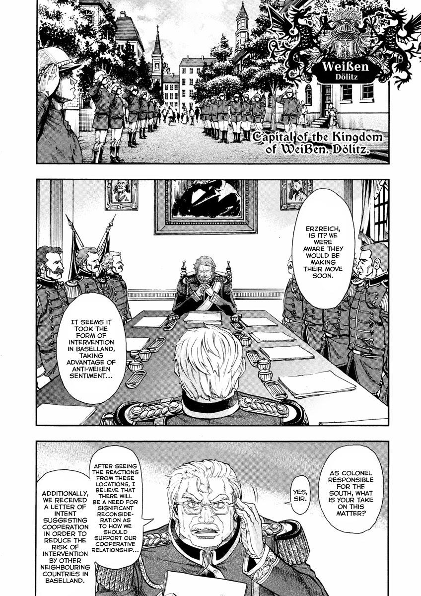 Gunka no Baltzar Chapter 13 7