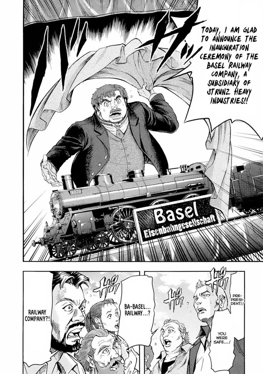 Gunka no Baltzar Chapter 13 11