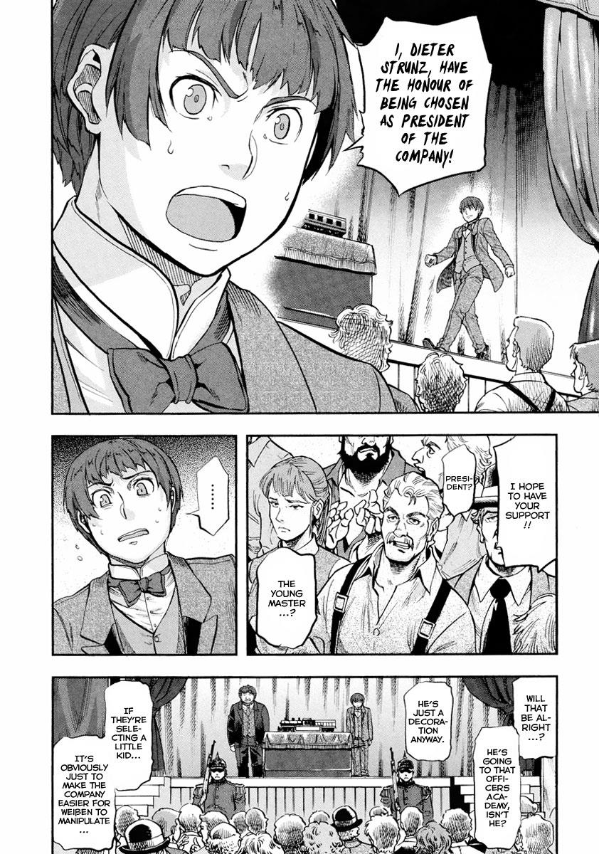 Gunka no Baltzar Chapter 13 13