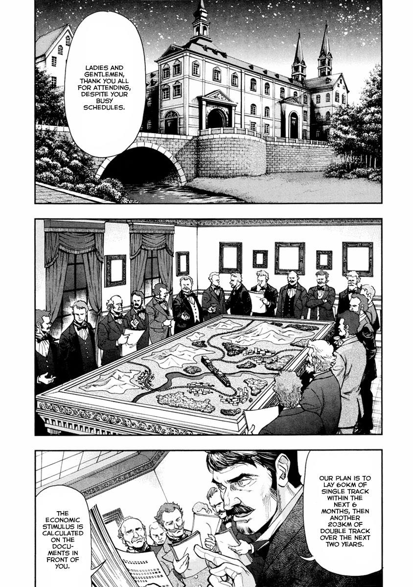 Gunka no Baltzar Chapter 13 15