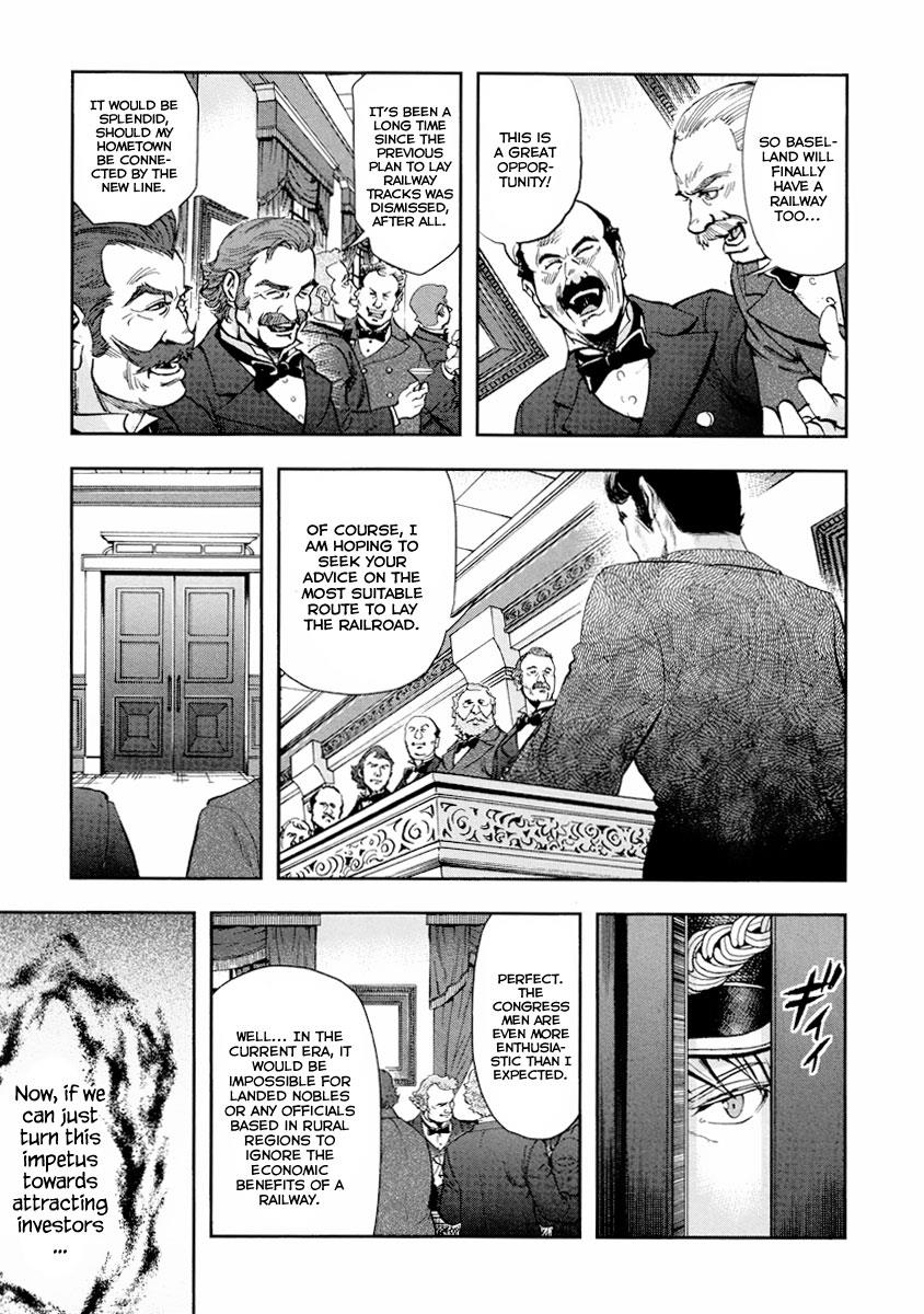 Gunka no Baltzar Chapter 13 16