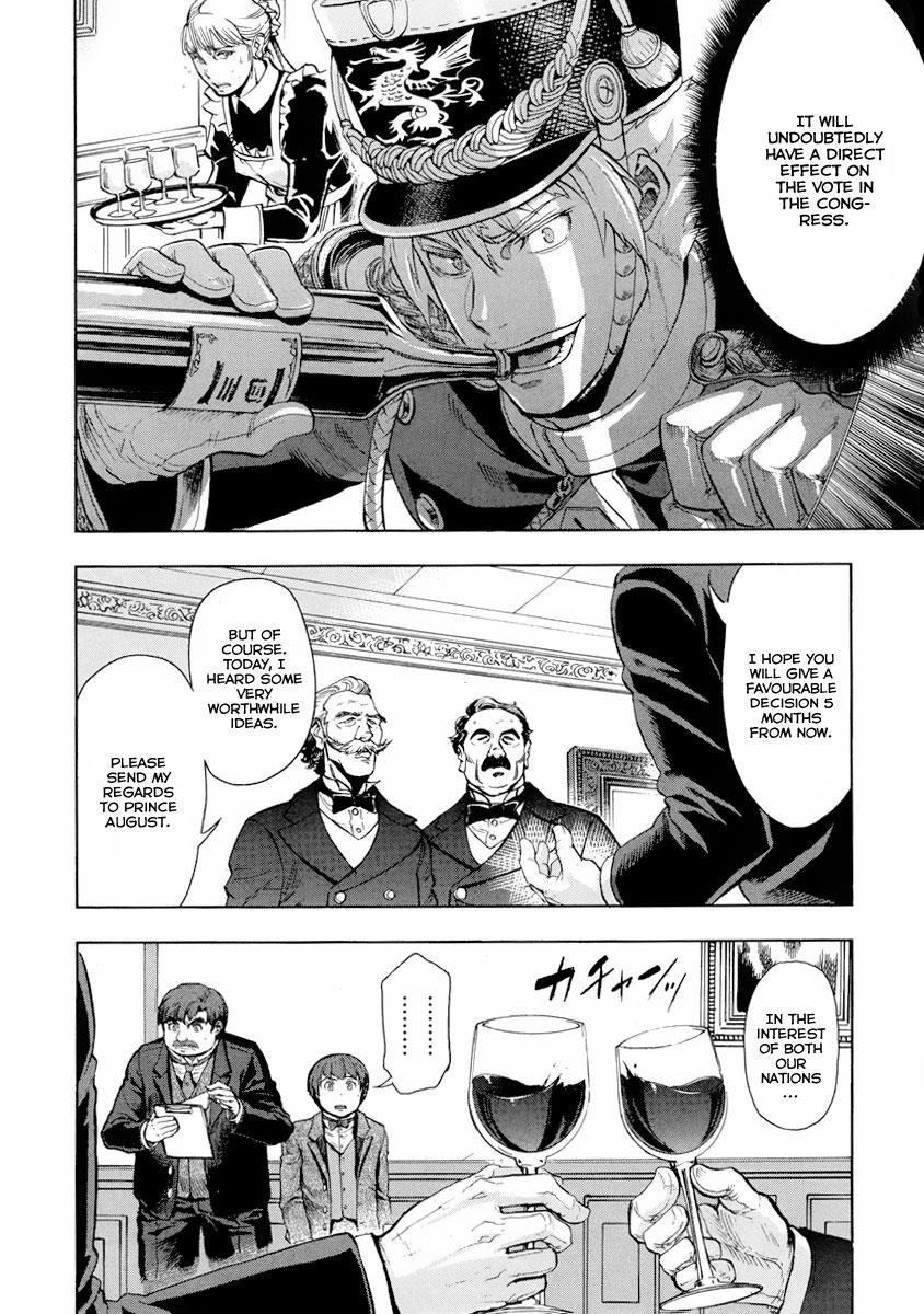 Gunka no Baltzar Chapter 13 17