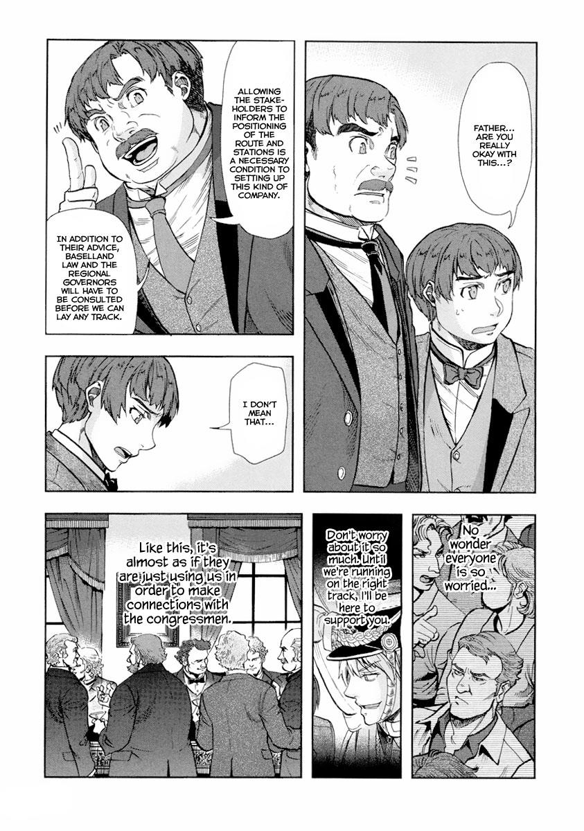 Gunka no Baltzar Chapter 13 18