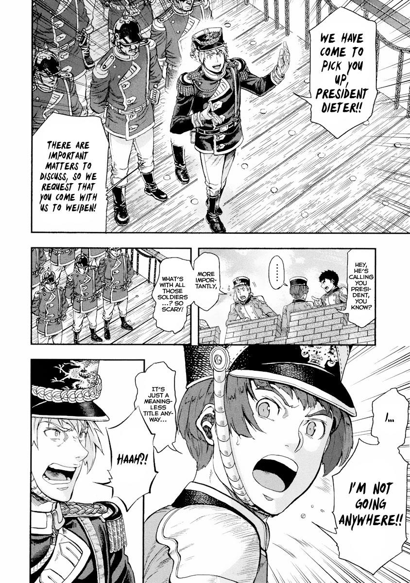 Gunka no Baltzar Chapter 13 23