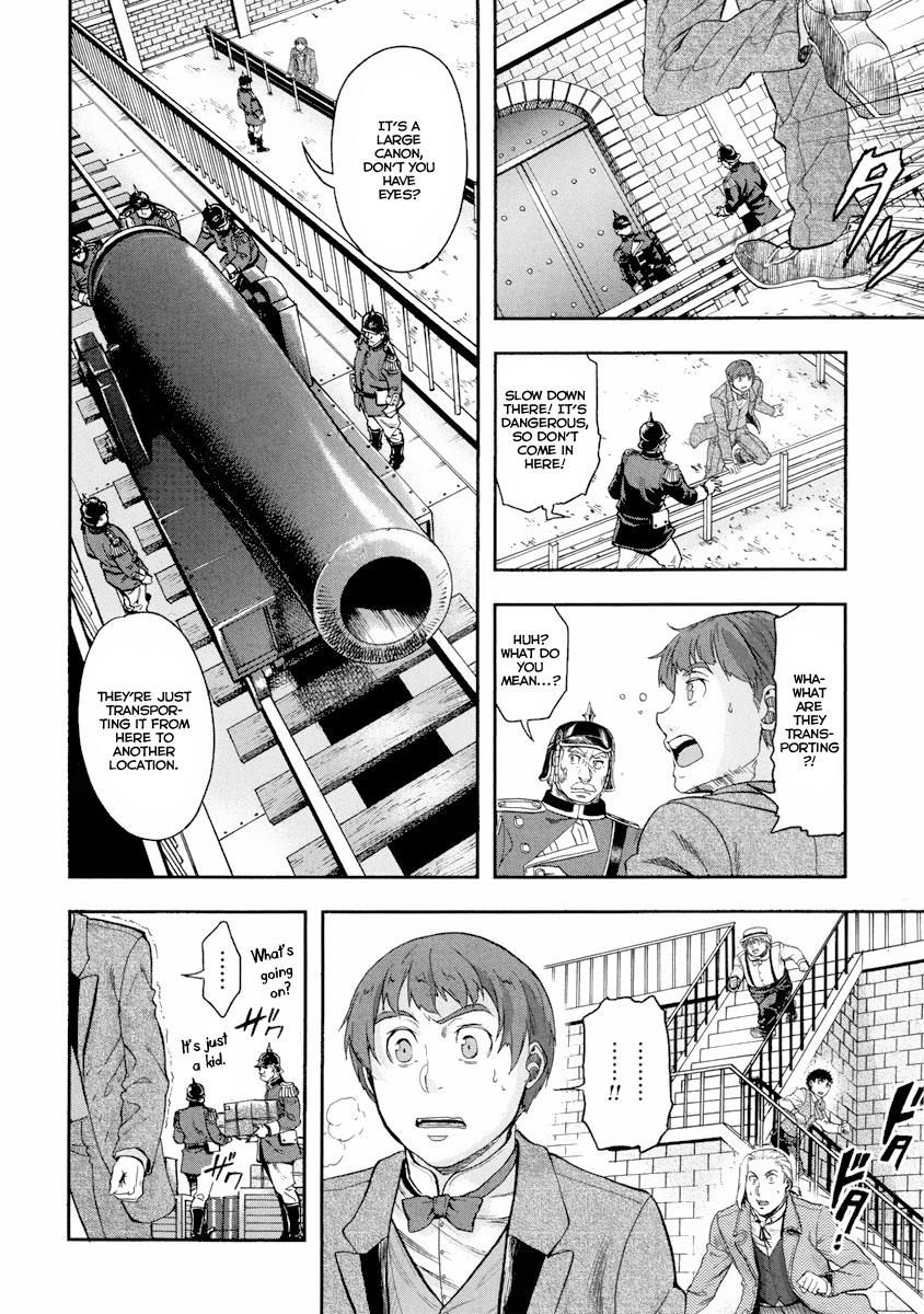 Gunka no Baltzar Chapter 13 30