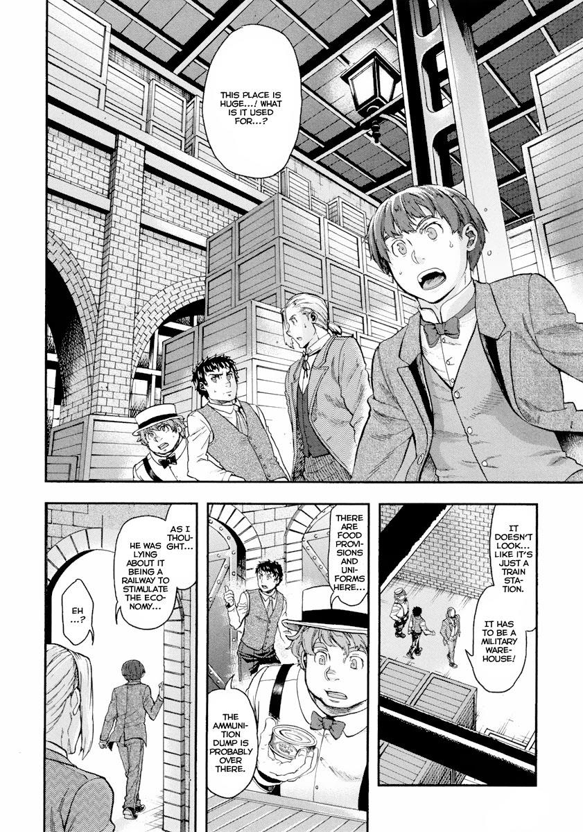 Gunka no Baltzar Chapter 13 32