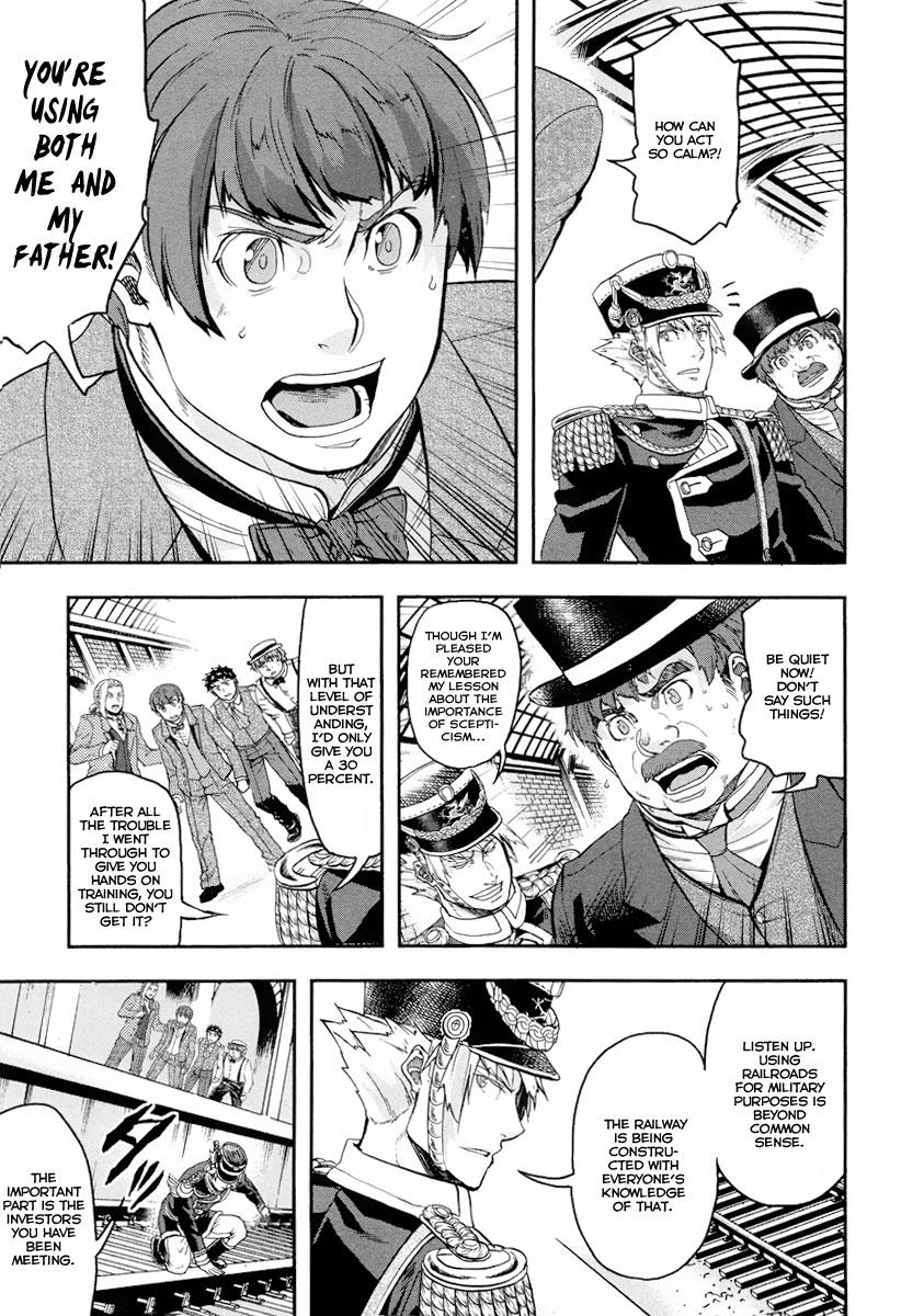 Gunka no Baltzar Chapter 13 35