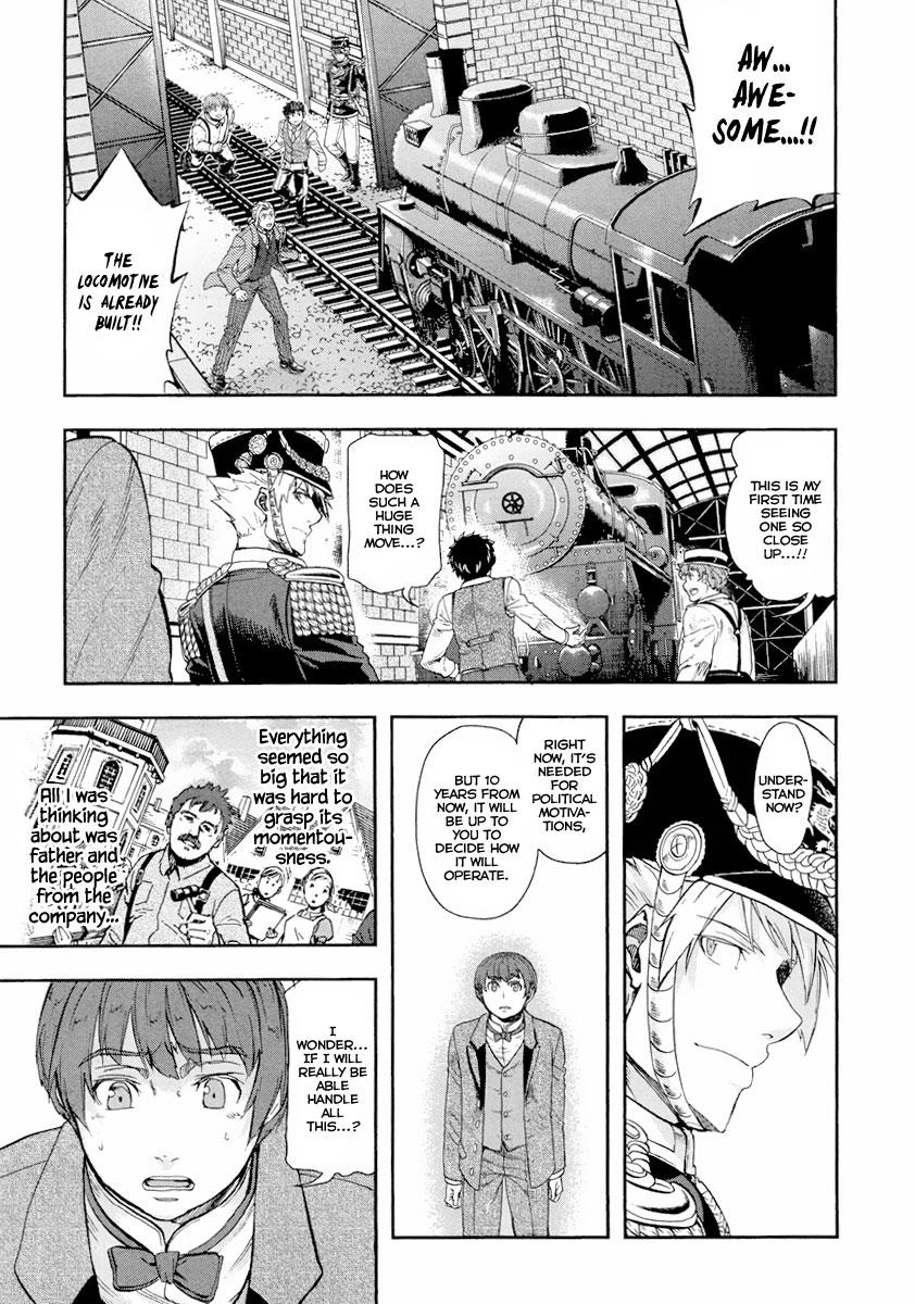 Gunka no Baltzar Chapter 13 39