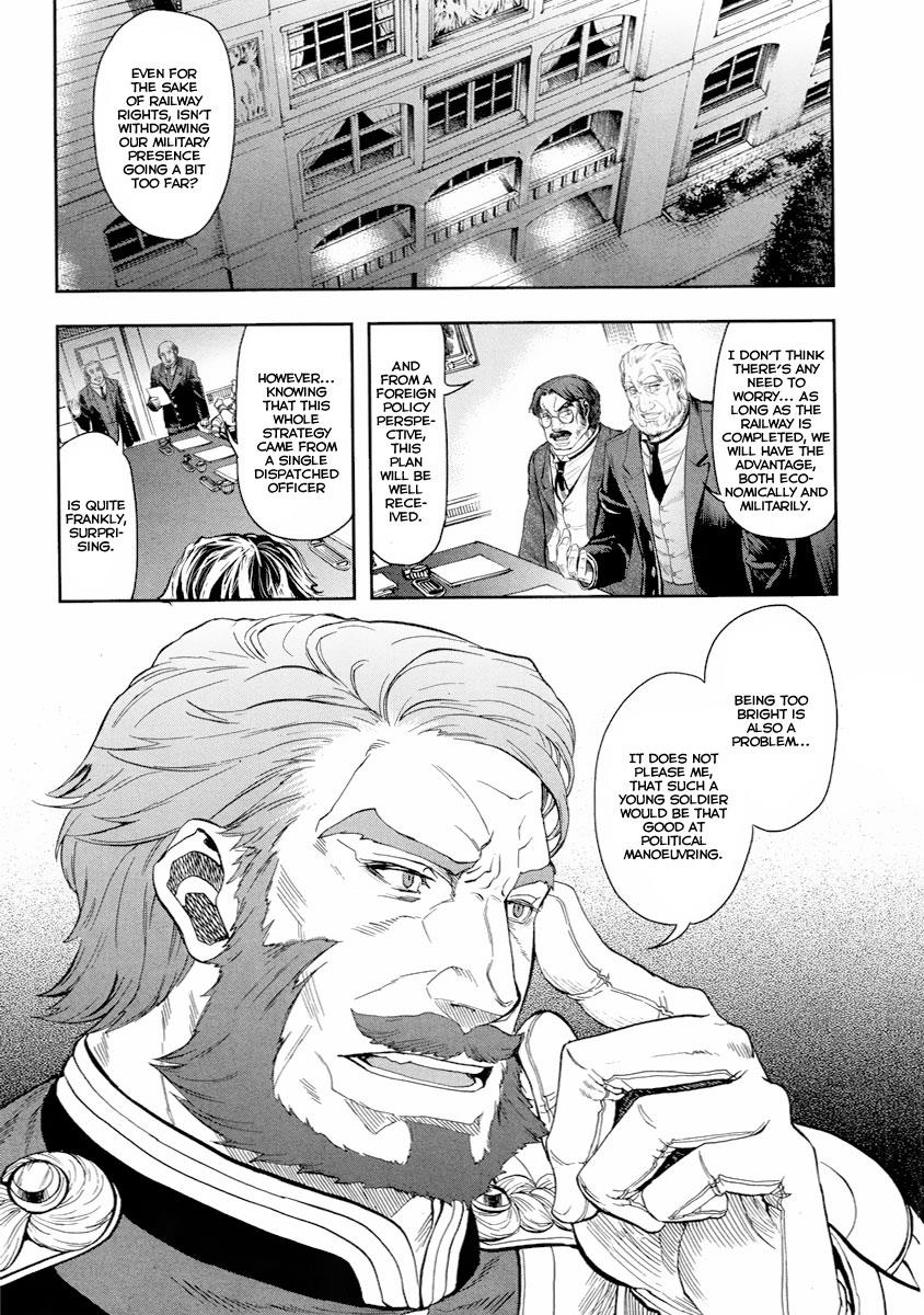 Gunka no Baltzar Chapter 13 43