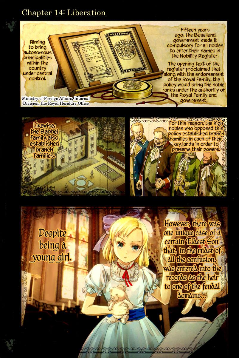 Gunka no Baltzar Chapter 14 2