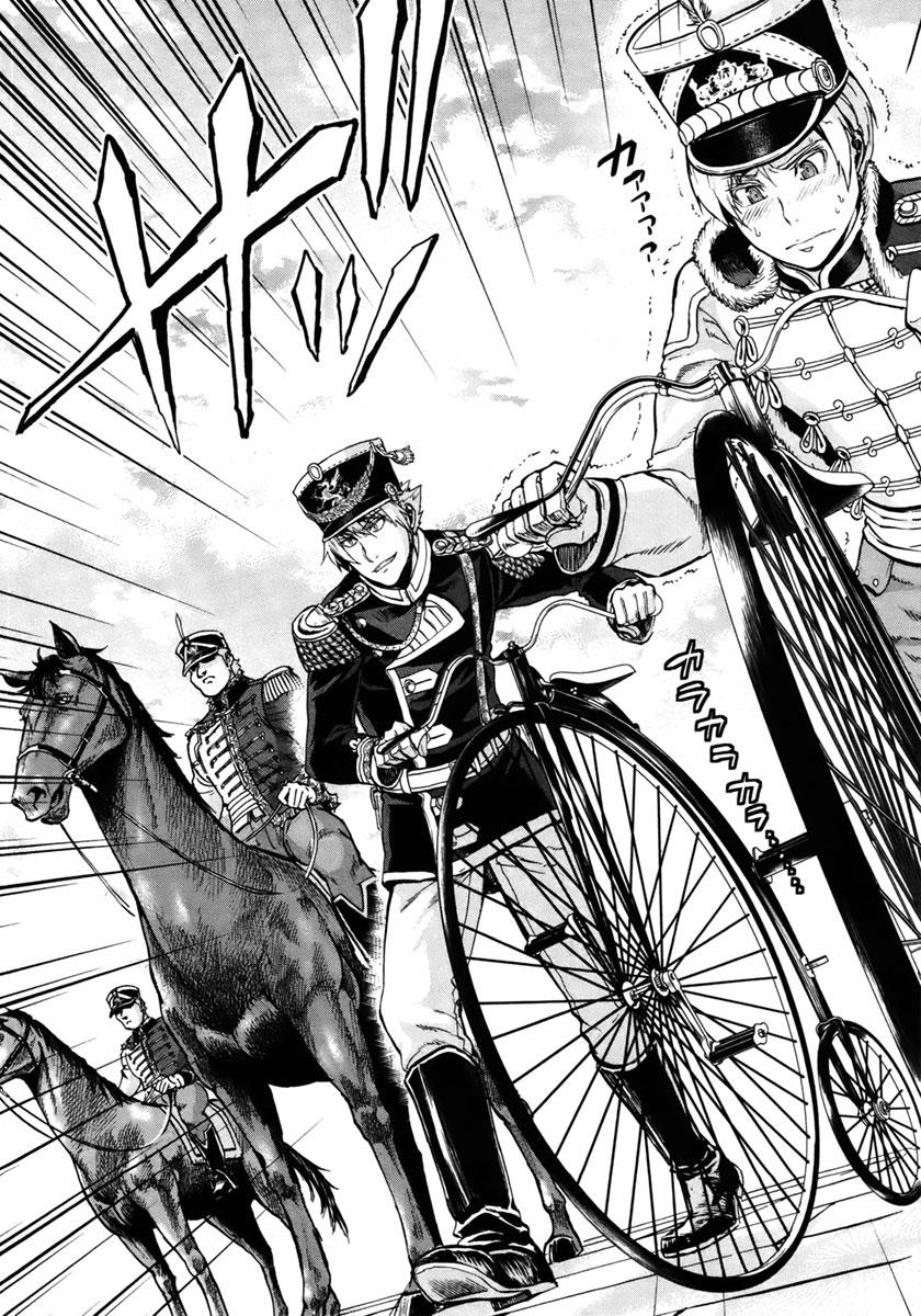 Gunka no Baltzar Chapter 14 24